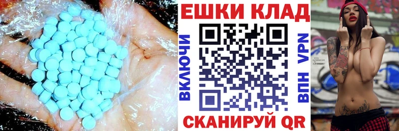 Ecstasy Philipp Plein где купить наркоту Красноярск