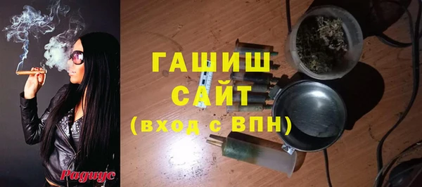 а пвп мука Алзамай