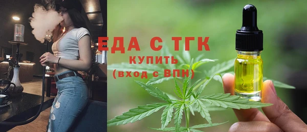 apvp Лабытнанги