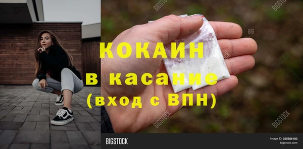 apvp Лабытнанги