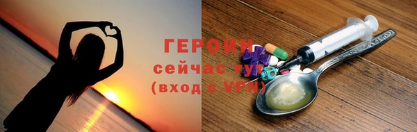 экстази Лагань
