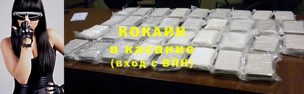 а пвп мука Алзамай