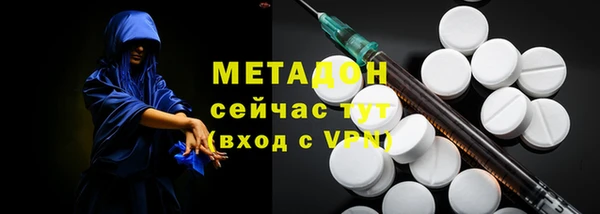 а пвп мука Алзамай