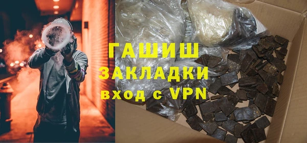 первитин Алексеевка