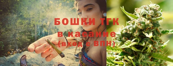 MDMA Алексин