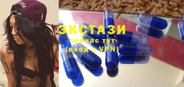наркотики Ладушкин
