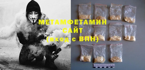 экстази Лагань