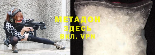а пвп мука Алзамай