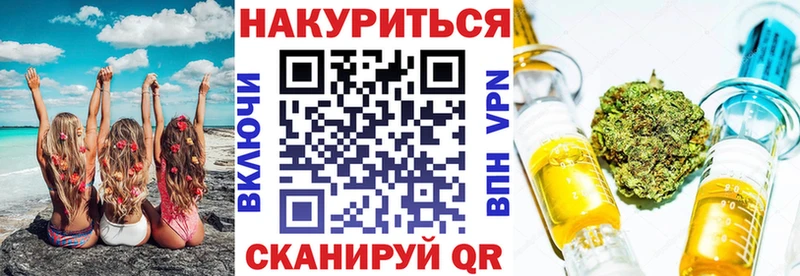 МАРИХУАНА марихуана  shop состав  Красноярск 